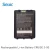 Wymienna bateria 5000 mAh do terminala mobilnego SEUIC Cruise 2 5G - widok z przodu