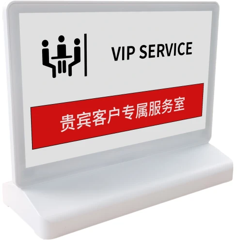 SR3025 Table Card-Dual Side.webp